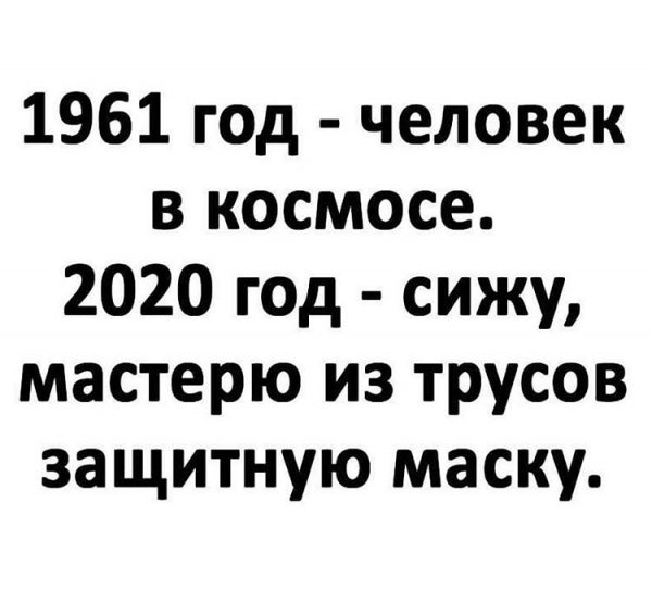 ⚡️В Москве вводится  режим обязательного ношения масок и перчаток в общественных местах