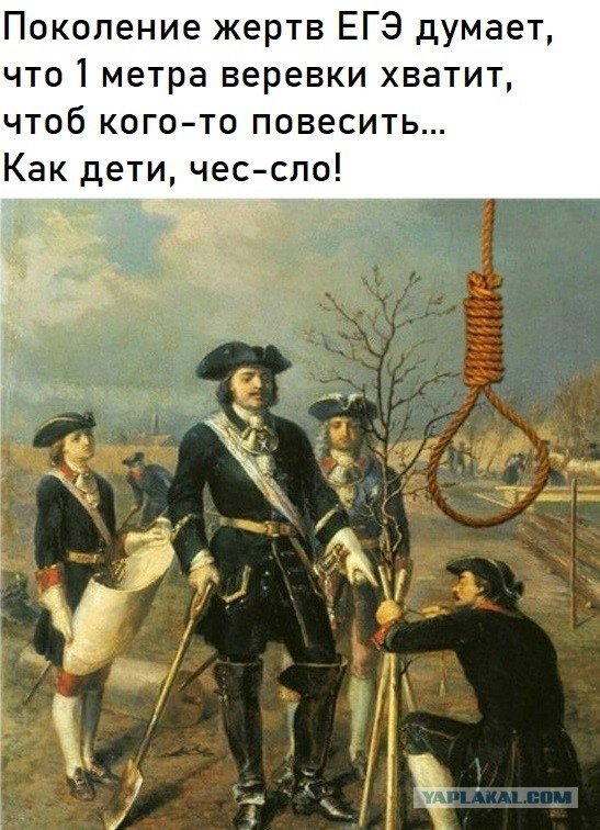 Немножко «этого»