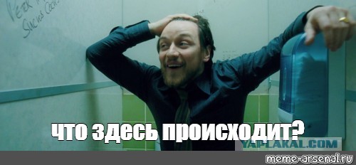 Господа, мы стали терять традиции. Кубы где?