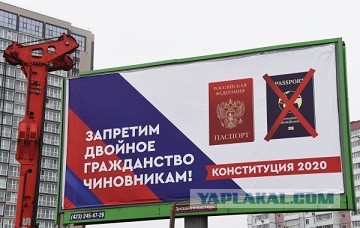 Клим Жуков о предстоящем голосовании