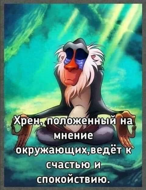 Юмор в картинках