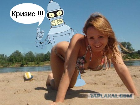 Футболист на пляже