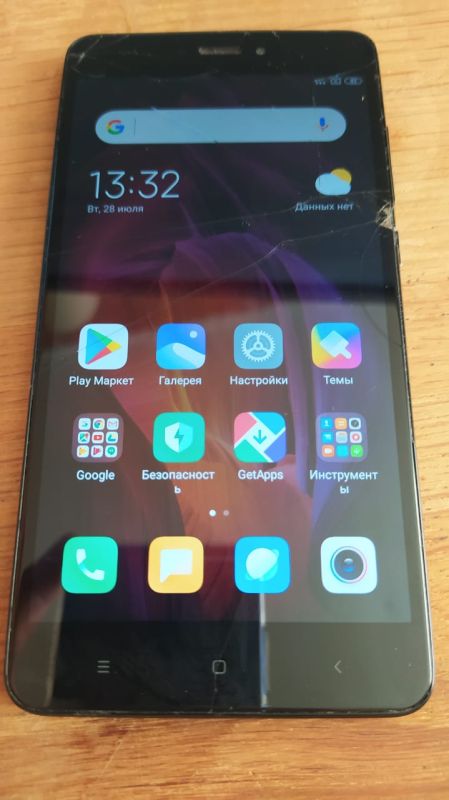 Xiaomi Redmi note 4x продаю.