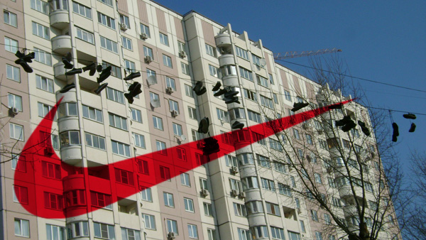 Заказывали такси на Дубровку?
