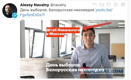 Запуганная Тихановская по бумажке призвала беларусов, которые её поддерживают, не выходить больше на площади