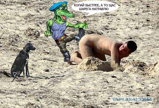 Помощь