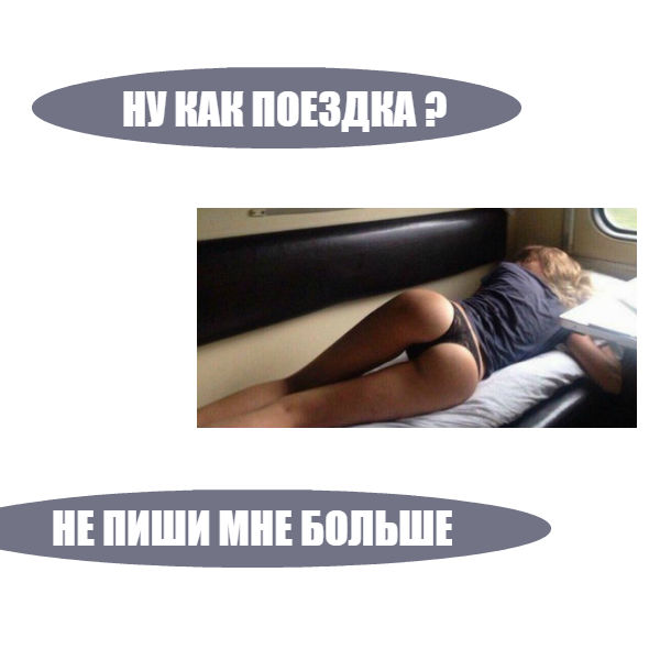 Юмор и прикольные картинки