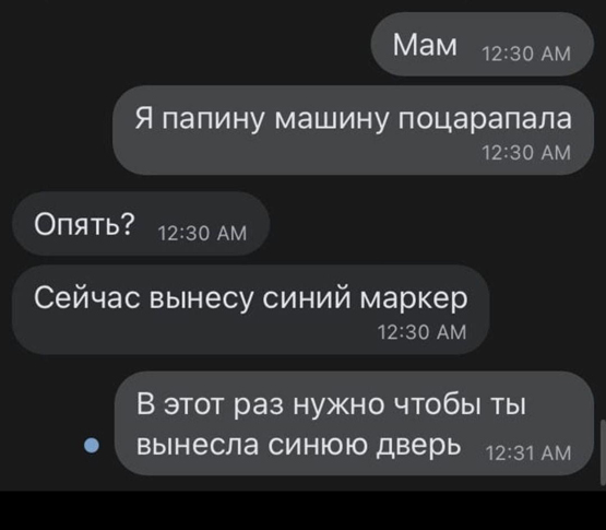 Юмор в картинках 22.11.2020
