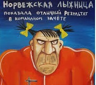 Как поссорились феминистки с трансгендерами?