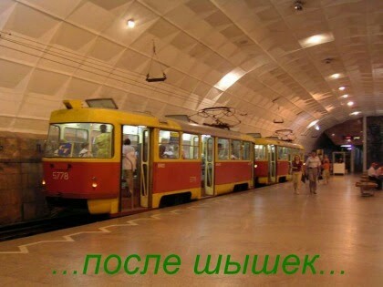 Картинки и мемы для настроения