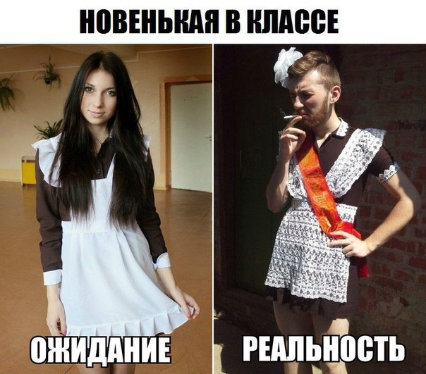 Кретинизмы из сети 03.02.21 Night Edition