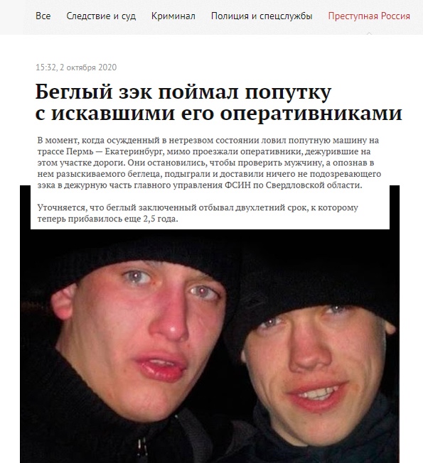 Картинки и мемы для настроения 003