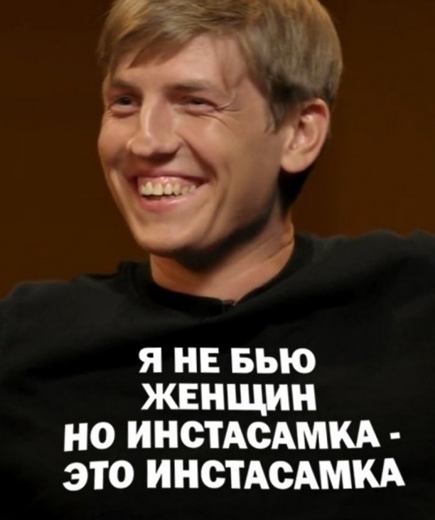 Прекрасная половина человечества (Vol.36) В красном