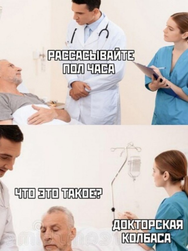 Пятница. И немного слегка пошлых картинок с надписями и без 16+ (26.02)