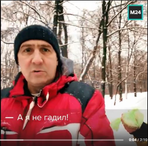Весна пришла, ходим как по минному полю..
