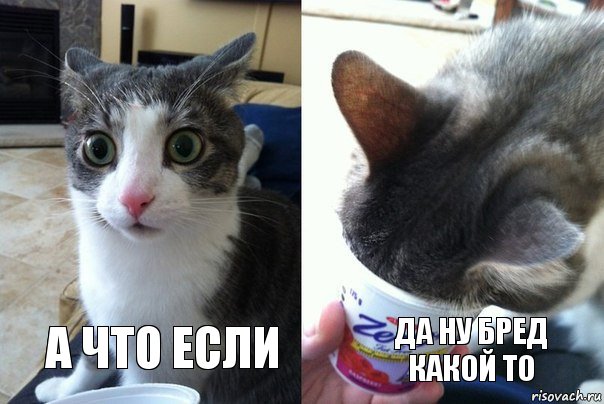Приданое для семьи и приданое для развода