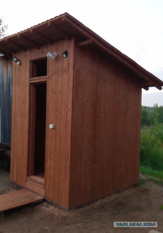 Психанул. Дачный сортир «king size»