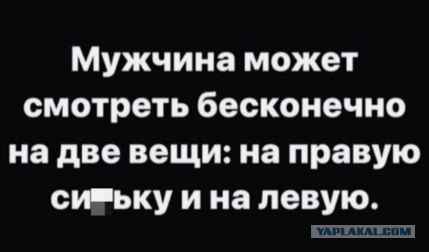 Бредзона 05.04.21
