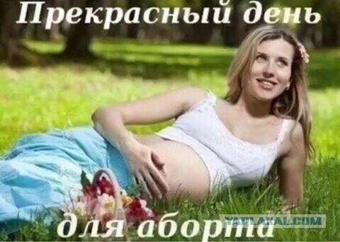 Скоро женщины будут добиваться мужчин