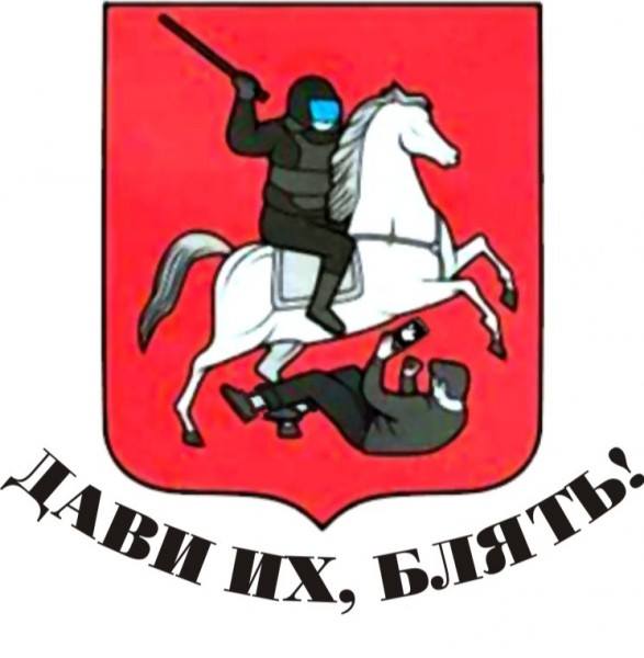 В Санкт-Петербурге начались обыски у сервисов проката электросамокатов