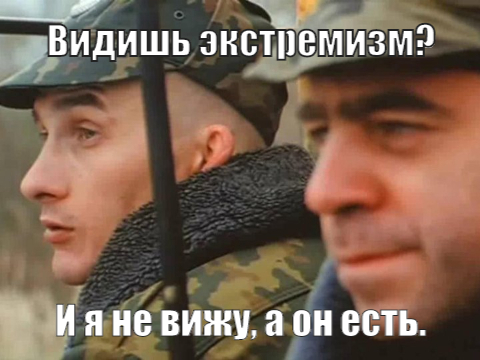 Роскомнадзор запретил статью о «Плане Даллеса» на «Луркоморье»