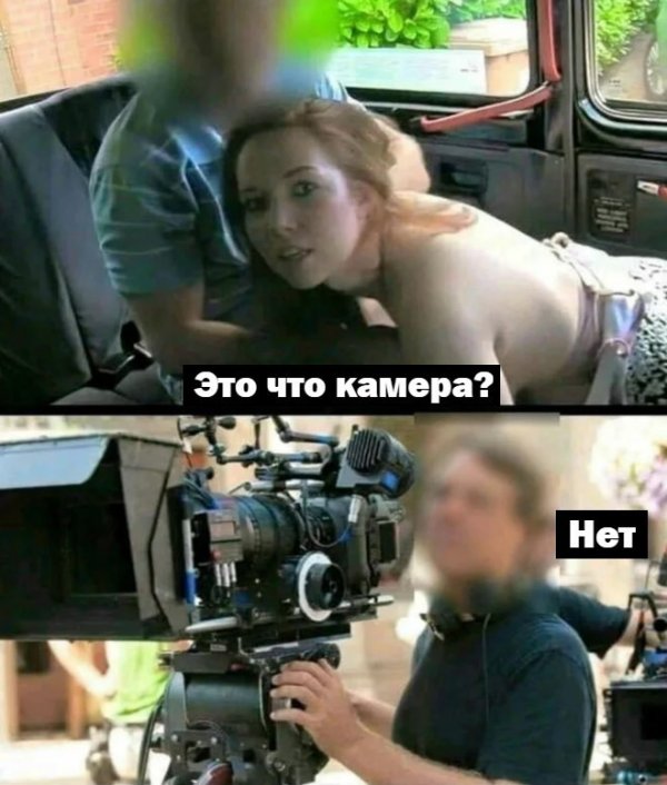 Картинки и мемы для настроения 02.08.2021