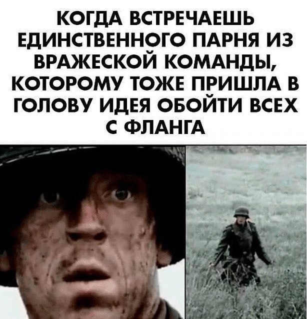 Картинки и мемы для настроения