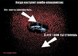 Поздравляю все НОРМАЛЬНЫХ читателей ЯПа!