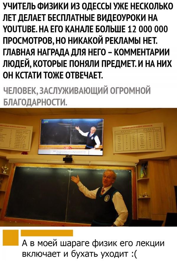 Алкопост 19.11.21