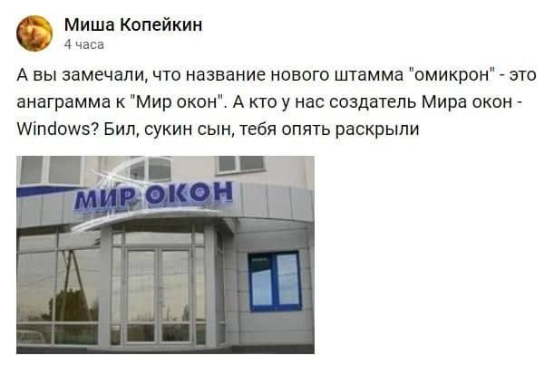 Звезды прошлого столетия сходят с ума, певица Наталья Ветлицкая раскрыла заговор в Банке России с помощью 2000-ной купюры