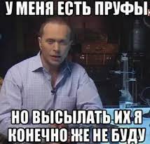 В Киеве учительница уволилась после языкового скандала: Горжусь, что я русская