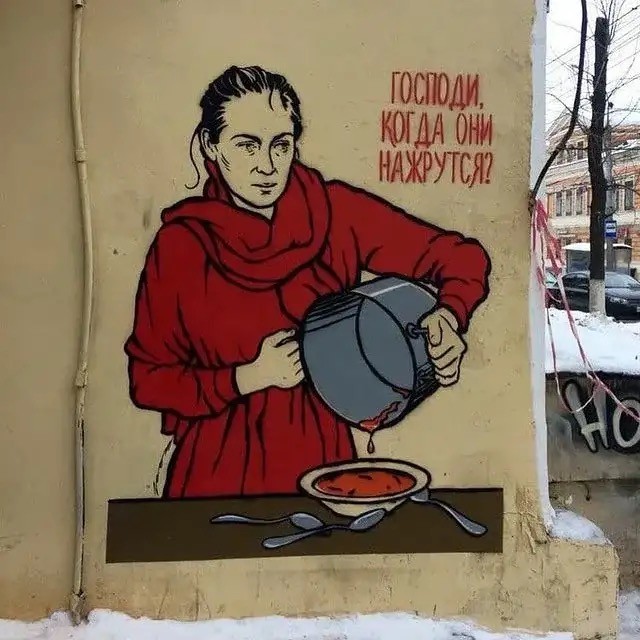 Россиян предупредили о двузначных процентах по ипотеке из-за политики Центробанка
