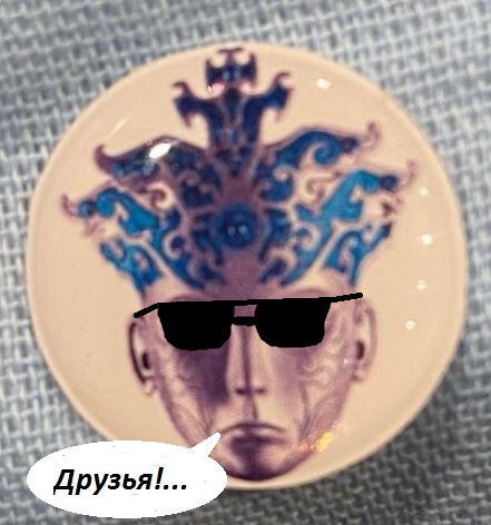 Интересны ваши мнения