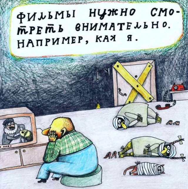 Картинки и мемы для настроения  - 31
