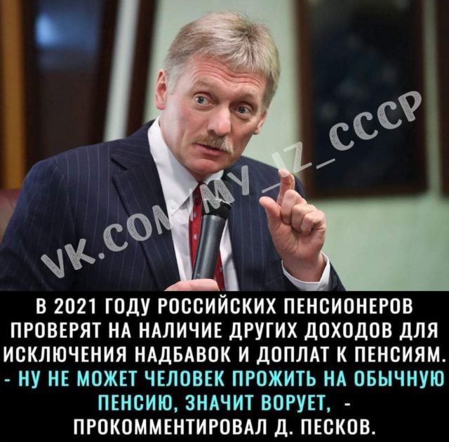 Подборка картинок всяческих 09.02.2022