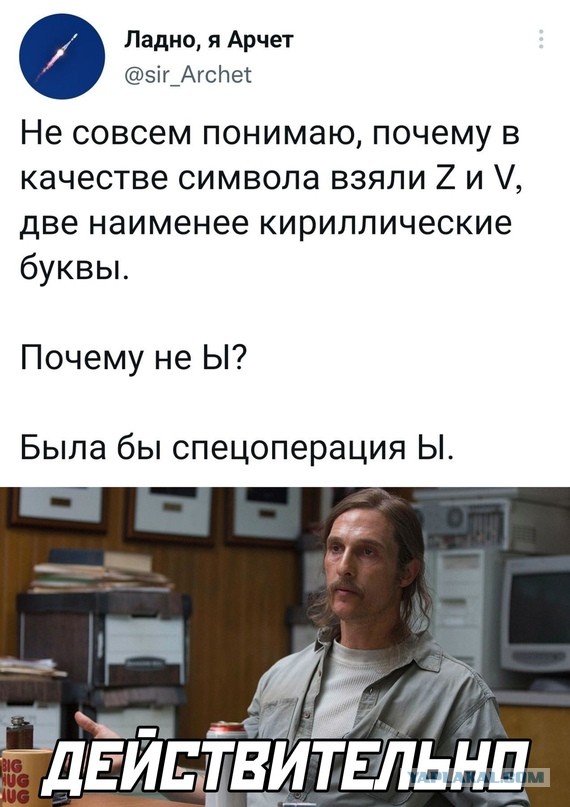 Весёлый полтишок 13.03.22