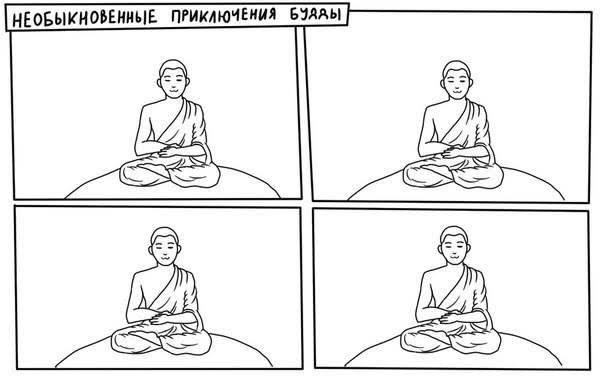 Много баяна на тему религии.