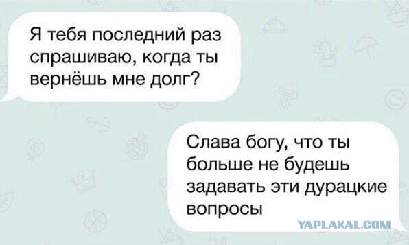 Разные картинки