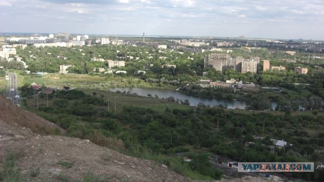 Донецк