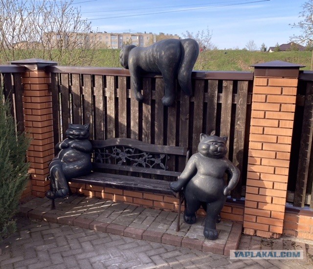 РСП