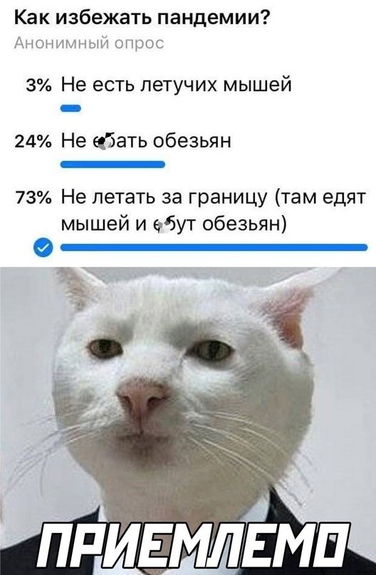 Картинки и мемы для настроения, выходные не за горами