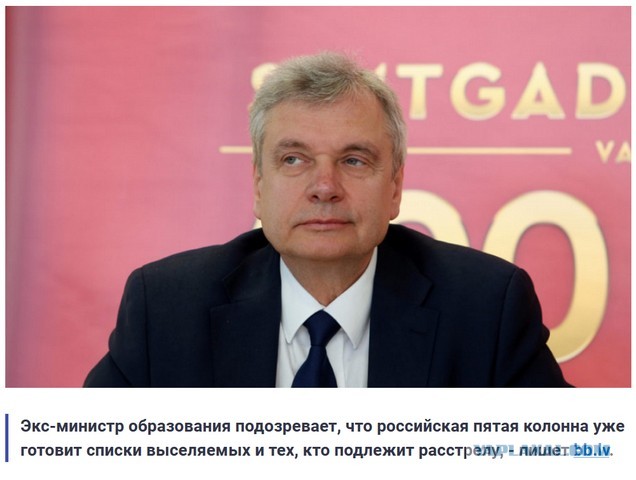 Мир сильных суверенных стран
