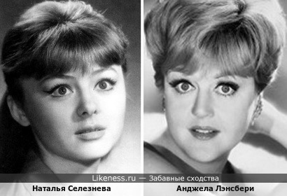 В возрасте 96 лет скончалась актриса Анджела Лэнсбери - звезда сериала «Она написала убийство»