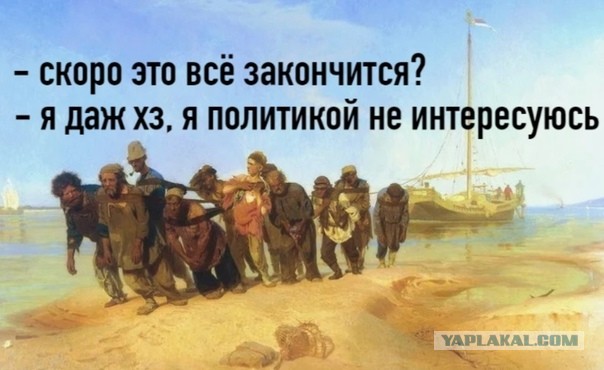 Тонкости мобилизации в Орловской области.