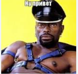 Наказывать ли женщину?