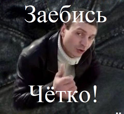 Не бейте баяниста - играет, как может