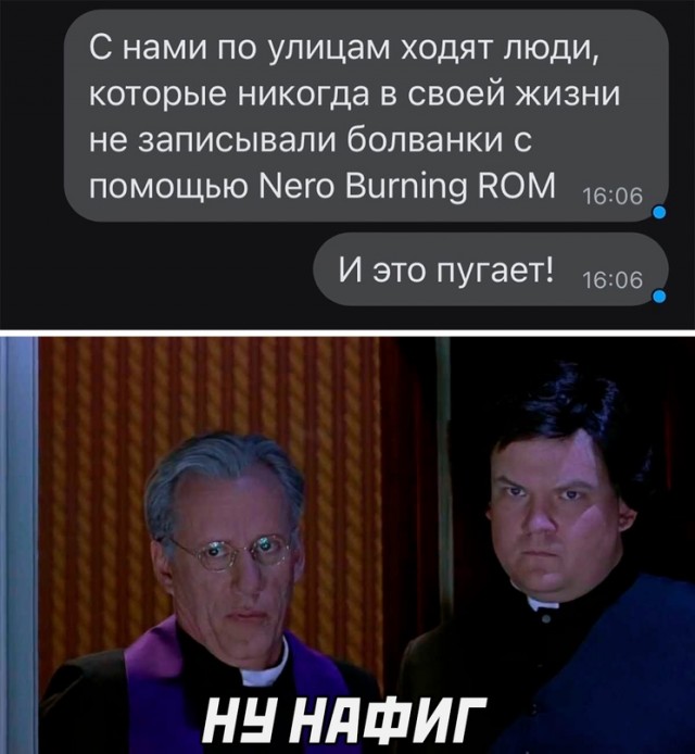 Весёлый полтишок 19.01.23