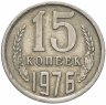 Восстановление и ремонт игровых автоматов СССР для МУЗЕЯ СОВЕТСКОГО ДЕТСТВА