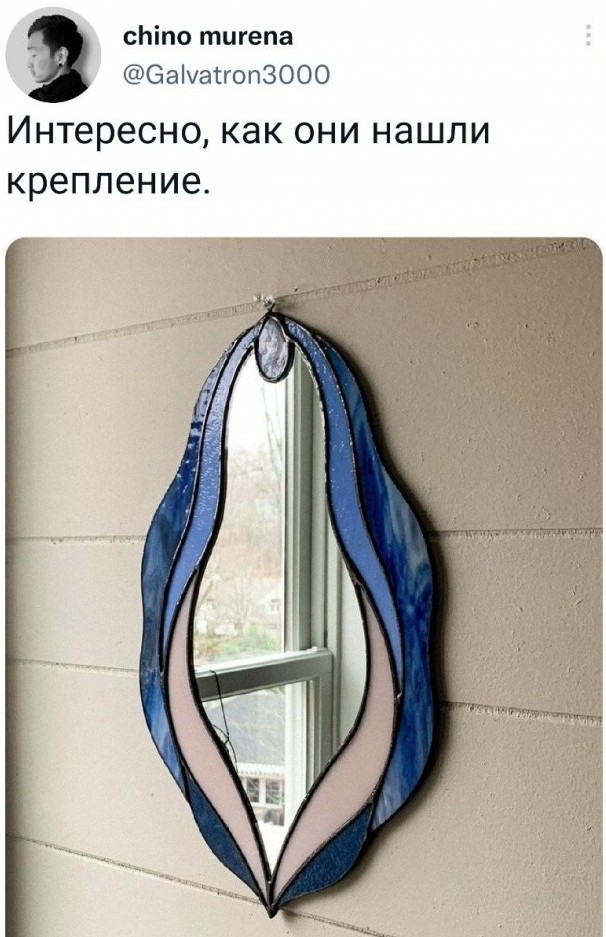 Сброс до заводских настроек