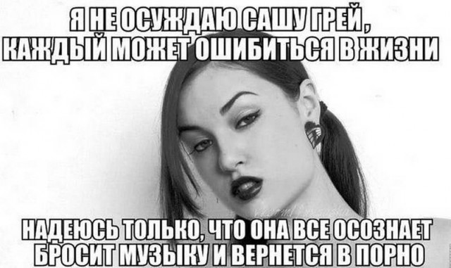 Немного картинок для настроения - 139